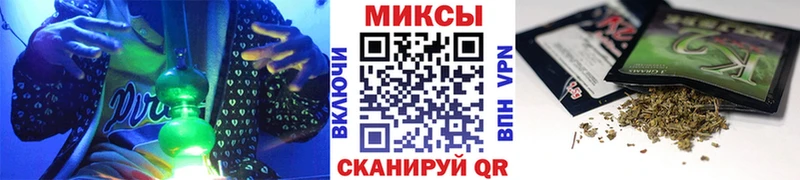 купить наркоту  Вяземский  kraken ONION  БУТИРАТ 1.4BDO 