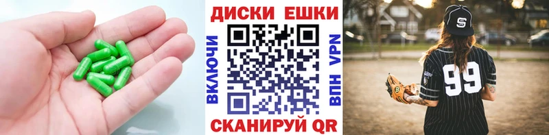 купить наркоту  Вяземский  Экстази 99% 
