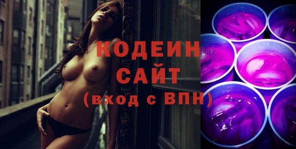 хмурый Баксан