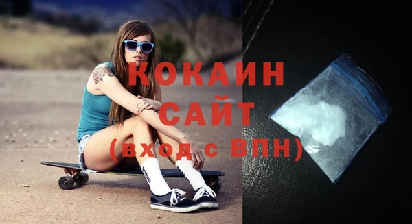 MESCALINE Балабаново