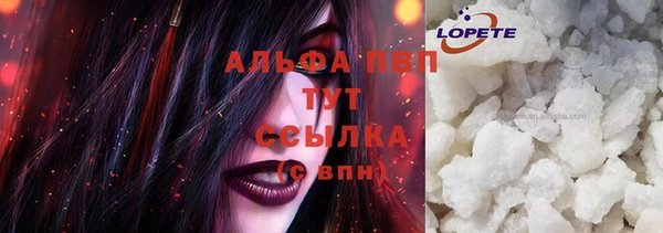 хмурый Баксан
