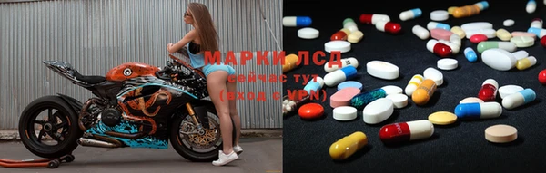 хмурый Баксан