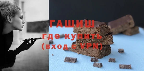 MESCALINE Балабаново
