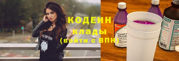 хмурый Баксан