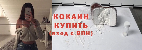 хмурый Баксан