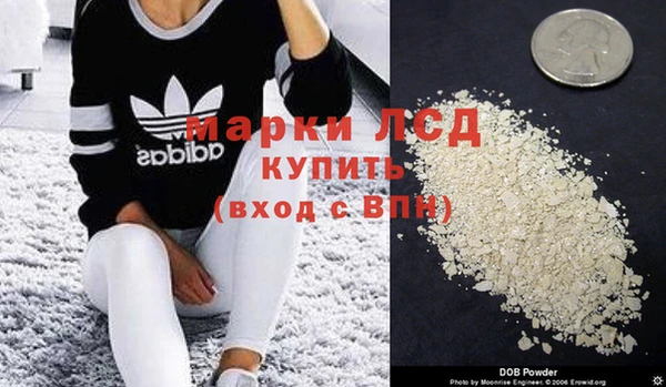 MESCALINE Балабаново