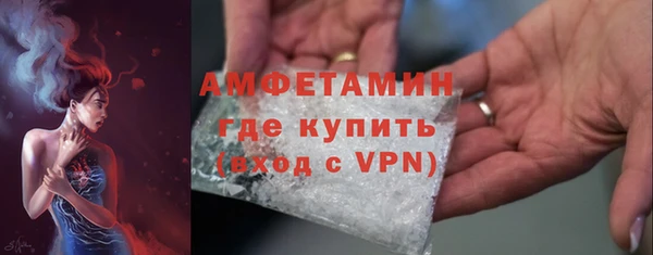 хмурый Баксан