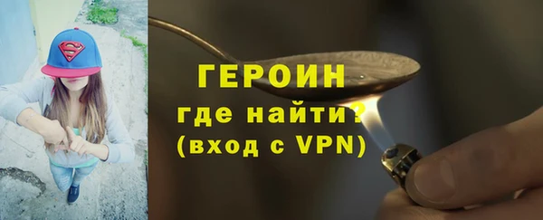 хмурый Баксан