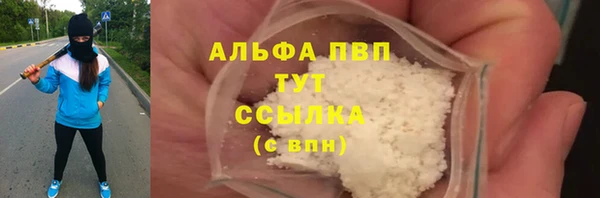 хмурый Баксан