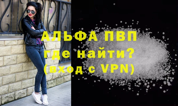 хмурый Баксан
