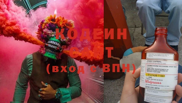 хмурый Баксан