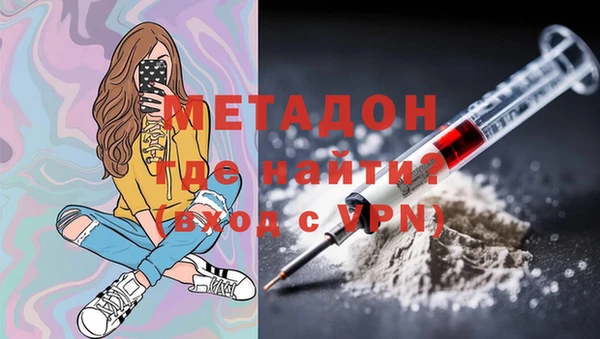 MESCALINE Балабаново
