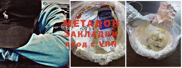 MESCALINE Балабаново