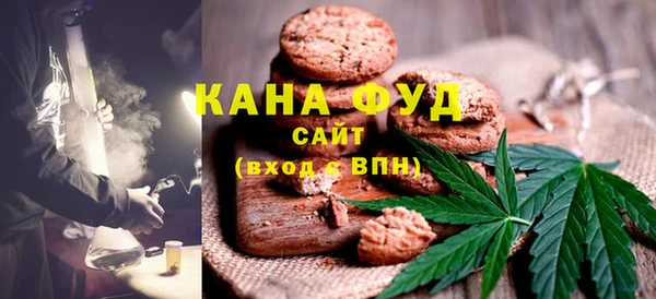 прущий лед Балахна