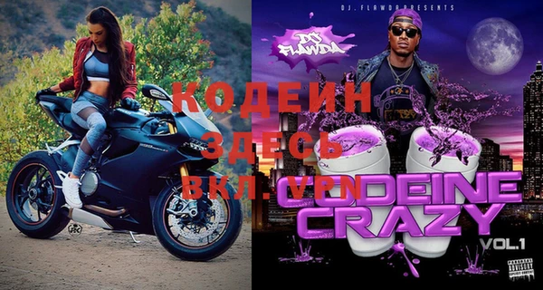 хмурый Баксан