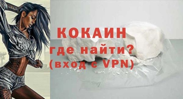 хмурый Баксан