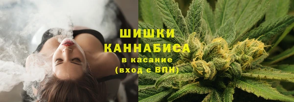 хмурый Баксан