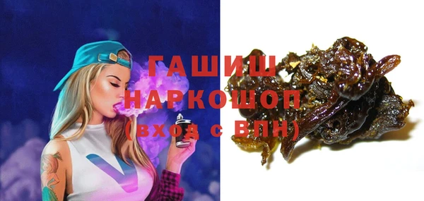 MESCALINE Балабаново