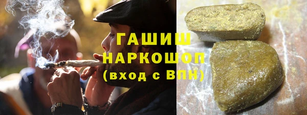 прущий лед Балахна