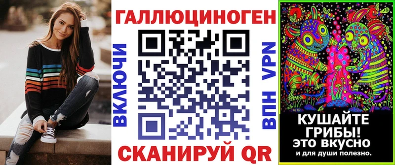 купить   Вяземский  omg ONION  Галлюциногенные грибы Psilocybe 